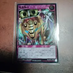 遊戯王ラッシュデュエル まとめ売り 6枚セットのサムネイル