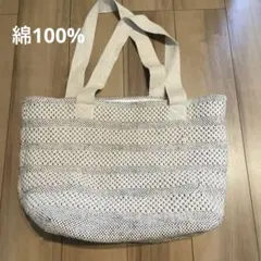 マザーズバッグ トートバッグ