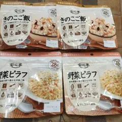 Item thumbnail for item 9abb8267-f48f-4409-81fc-239c1ab39d35