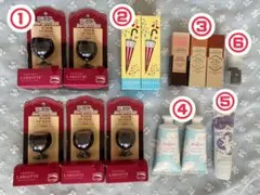 【まとめ売り】コスメセット 新品未使用