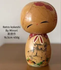 Retro kokeshi Sato Suigai 佐藤翠崕作19cm 495g - メルカリ