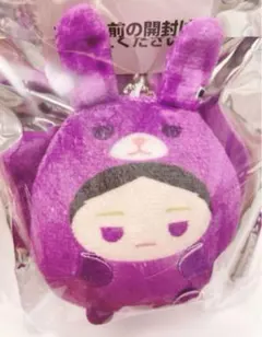 東京リベンジャーズ　てのりんず　ぬいぐるみ　灰谷蘭