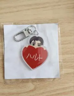 TREASURE　ハルト　アクリルキーホルダー