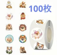 pomesan様 リクエスト 2点 まとめ商品