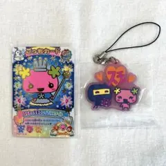 たまごっち　ごっちカード GR ふらわっち　くじ F賞 ラバーチャーム セット