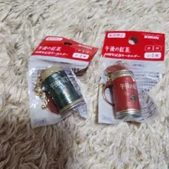 KIRIN 午後の紅茶 40周年記念キーホルダー 第1弾 2種セットのサムネイル