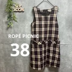 ロペピクニック 膝丈 ワンピース レディース ブラウン 茶色 チェック 38 M