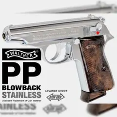 2026年最新】マルゼン PPK クラシックの人気アイテム - メルカリ