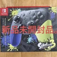 Nintendo Switch Proコントローラー スプラトゥーン3エディシ…