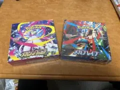 ポケモンカードゲーム メガシリーズセット