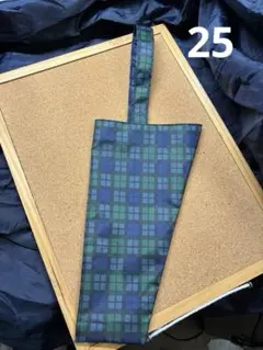 傘25緑×紺　折りたたみ傘袋　日傘入れ　傘入れ　ハンドメイド　撥水加工