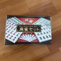 Item thumbnail for item f55efe81-1a5c-45a1-9ac9-19c974fbd6a1