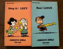 グリーン様 リクエスト 2点 まとめ商品