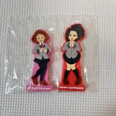 【即日発送】一番くじ ヒロアカ 紡がれる想い I賞 A組集合！ラバースタンド