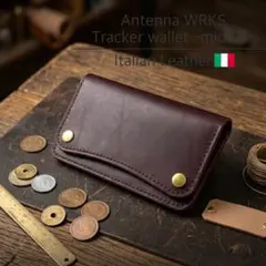 279 ミドル トラッカーウォレット イタリアンレザーTOSCANOLiscio