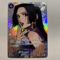 2026年最新】ボア・ハンコック sr sp(スペシャルカード)の人気アイテム