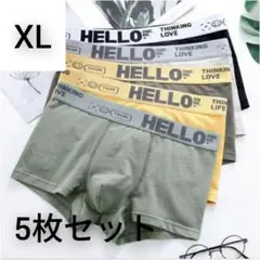 新品【XL】ボクサーパンツ 5枚セット メンズ ロゴ 無地 下着 アンダーウェア