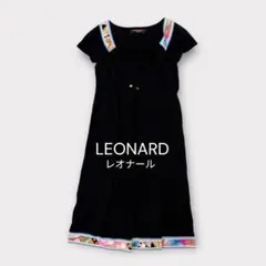 【大きいサイズXL】レオナール ワンピース 半袖 総柄 花柄 トリム ブラック LEONARD レオナール ワンピース トリム 花柄 ドット 金ボタン ロゴ