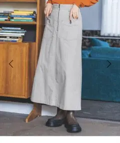 ◉最終値下げ　niko and... ロングスカート