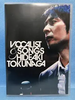 AM7303 徳永英明/VOCALIST&SONGS～通算1000回メモリアル・