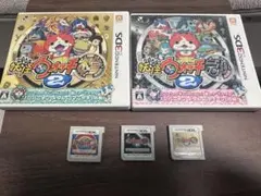 か*と様 妖怪ウォッチ2 本家 元祖 真打