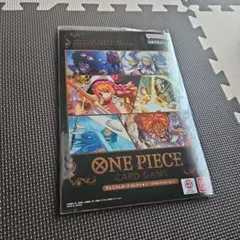 2026年最新】one pieceカードゲーム プレミアムカードコレクション vol