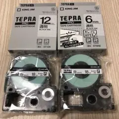 【純正品】KING JIM　テプラPROテープ 4個セットのサムネイル