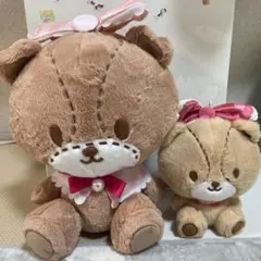 タイニーチャム