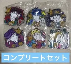 ジョジョの奇妙な冒険　一番くじ　ジョジョワールド　J賞ラバーチャームコンプリート