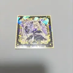 プリキュア　たんプリ　キュアアルカナ・シャドウ　パン　シール