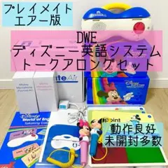 2025年最新】プレイメイト dweの人気アイテム - メルカリ