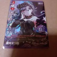 2026年最新】ラブライブスリーブの人気アイテム - メルカリ