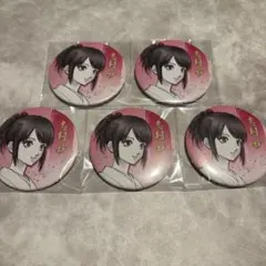 2026年最新】志村妙の人気アイテム - メルカリ