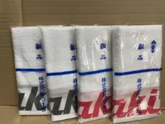 マキタ フェイスタオル 4枚セット