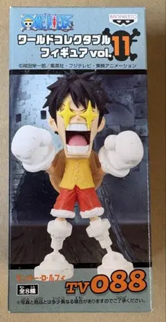ワンピース ワーコレフィギュアvol.11」のモンキー・D・ルフィ（TV088）
