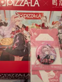 鳴潮 ピザーラ 3点セット - メルカリ