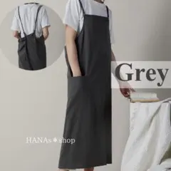 よっぴぃー様 リクエスト 2点 まとめ商品