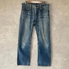 バックナンバー（29）デニムパンツ＊日本製＊綿100％＊ウオッシュ加工＊ブルー