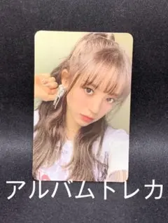 kep1er ケプラー アルバム トレカ マシロ