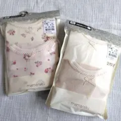 バースデイ ママラク 長袖 肌着 80cm②