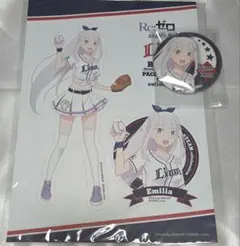 Item thumbnail for item cc9514af-b6da-4282-b6e6-c4890e416c9b