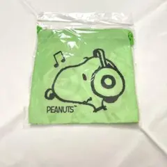 スヌーピー ミニ巾着袋 PEANUTS グリーン