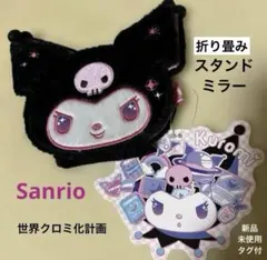 Item thumbnail for item 35eb743f-8186-4bec-9de0-e575a96c2017