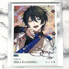 あんスタ 中国限定 聚光舞台 チェキ風カード ぱしゃこれ 影片みか