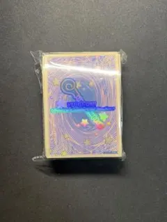 2026年最新】遊戯王 スリーブ ニューロンの人気アイテム - メルカリ