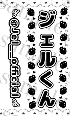 Item thumbnail for item 65e1dcb4-8897-439e-be77-27d27c4f4f23