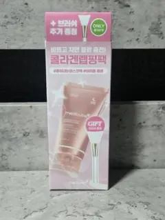 Item thumbnail for item 5fcfc1ca-3989-495a-bc2f-52dfdf7eb62b