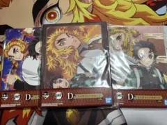 鬼滅　一番くじ　鬼殺の志　D賞　ミニキャンバスボード3点