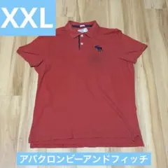 こうくん様 リクエスト 2点 まとめ商品