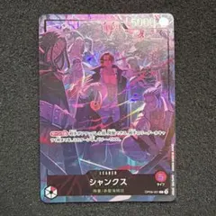 Item thumbnail for item 0612598e-82e5-4701-9e6f-6671baa5911a